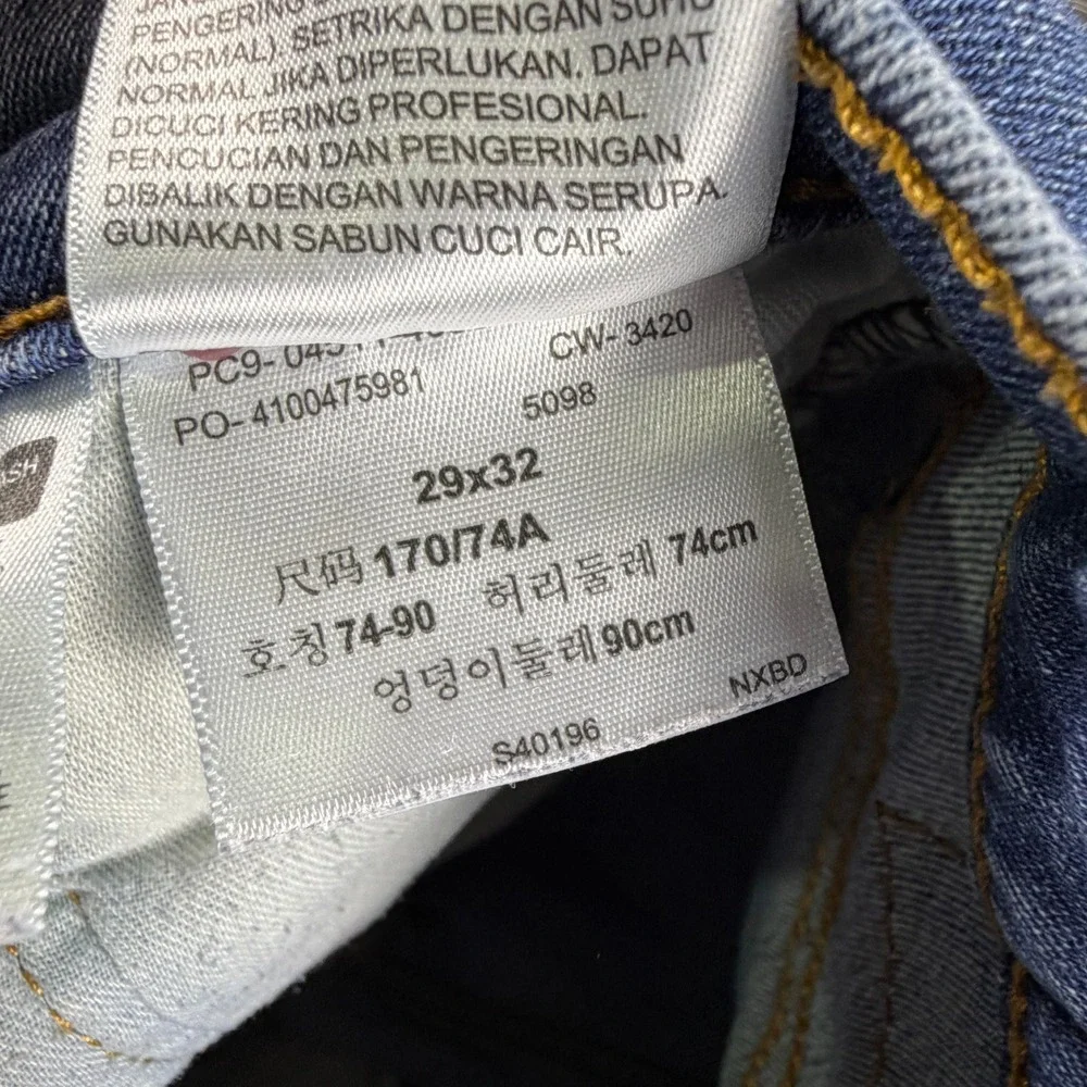 Levi's Jeans Mens 29x32 511 Slim Fit Blue Denim EUC